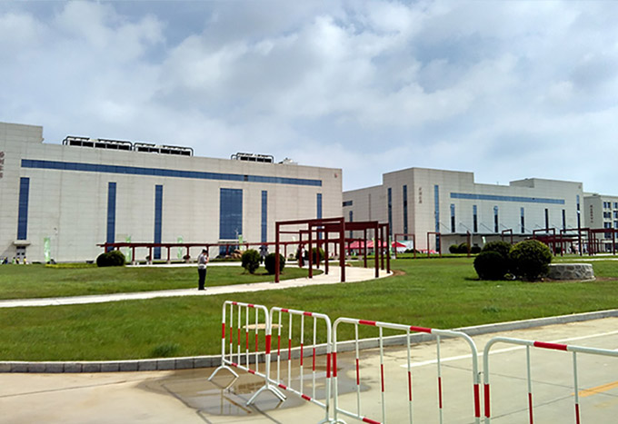 新時代健康產(chǎn)業(yè)二期工程